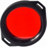 Фильтр ARMYTEK AF-24 A005FPP Фильтр ARMYTEK AF-24 A005FPP