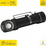 Налобный фонарь ARMYTEK WIZARD C2 PRO MAX 4000 lumens F06701C