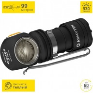 Мультифонарь ARMYTEK WIZARD C1 PRO MAGNET USB+18350 F09001W