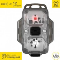 Мультифонарь ARMYTEK CRYSTAL GREY F07001G