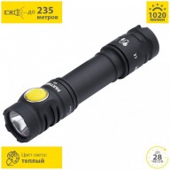 Фонарь ARMYTEK PARTNER C2 MAGNET USB теплый F07802W
