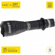 Тактический фонарь ARMYTEK PREDATOR V3 XP-E2 F01602BG